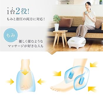 Amazon | JMF-50220 メディラボ(Medi Labo) 【医療機器認証品